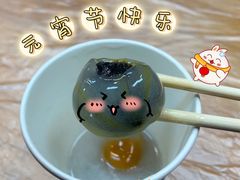 -帝京日语(春熙路旗舰校区)