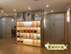 -Dr.Tin RooM美町美肤
