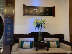 -富足堡SPA会所(深圳店)