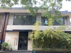 -王府茶楼茶宴·创意菜(大观园总店)
