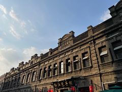 -中华巴洛克风情街