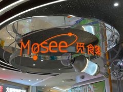 -紫荆广场·花漫里