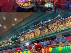 -大明幻境第一城