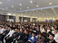 -徐州博顿温德姆酒店(高铁东站店)