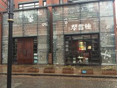 -钟书阁(松江泰晤士小镇店)