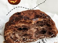 -OUR Bakery(三里屯太古里店)