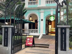 -星巴克臻选(广州沙面店)