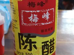 -唐记牛骨粉(陶溪川店)