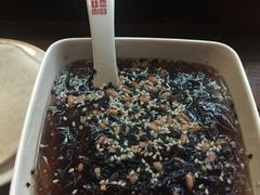 -丝恋丝娃娃(逸天城国贸店)