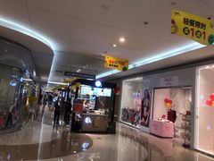 -深圳龙华星河COCO City(民治店)