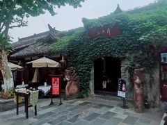 -三只耳火锅(宽窄巷子店)