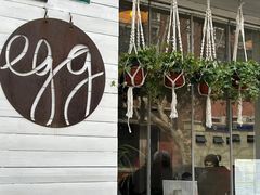 -Egg•Allday Brunch(襄阳北路店)