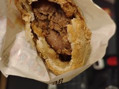 -百年夯碳烤胡椒饼(阿拉城店)