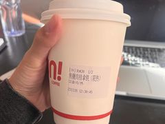 -UNIUNI(凯瑟琳广场店)