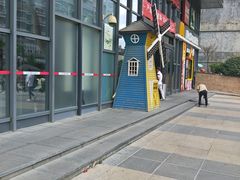 -鸿通城购物中心