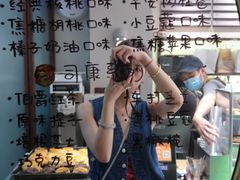 -CHOCMONS巧克怪兽(屏风街店)