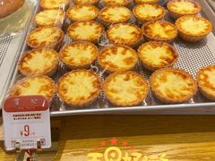 -西村叔叔的店·面包·甜品·蛋糕(牡丹园店)