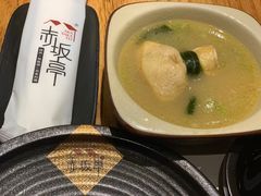 -赤坂亭·M9和牛烧肉·铁板烧·日料398放题(长泰广场店)
