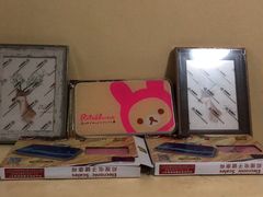 -远洋未来广场(育慧北路店)