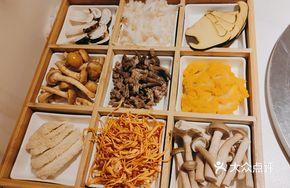 Nine-Grid Mushroom Platter
