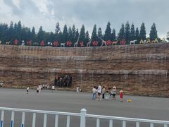 -贵州森林野生动物园