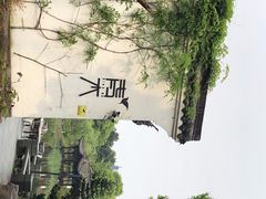 -日出青木·杭帮菜名店