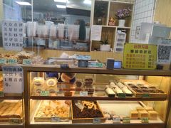 面包甜点陈列柜-包满意面包糕点(东坝店)