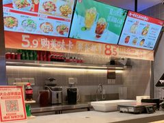 -每味每客·重庆麻辣烫(拓展大厦店)