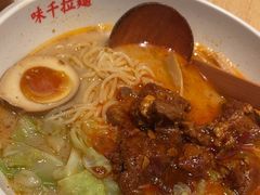 -味千拉面(广州金沙永旺梦乐城店)