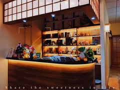 -Win Win电玩·日式の游戏馆