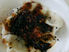 黑芝麻水饺-新繁牛肉豆花(都江堰店)