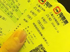 -中影国际影城(兰生大厦CINITY LED店)