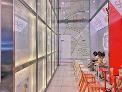 用餐区-苏阁鲜果茶(虎门君乐汇店)