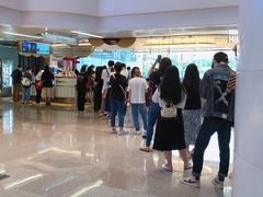 门面-哈根达斯(天河城店)