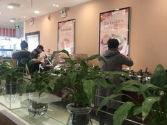 大堂-嘉和一品粥(首经贸店)