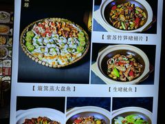 -牛头鱼庄·地道广西菜(西明店)
