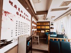 -干老四雅鱼饭店(滨江西路店)