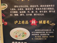 -玖鲜小笼(中山广场店)