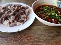 -三中高皇羊肉馆