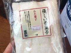 -MUJI无印良品(天河领展广场店)