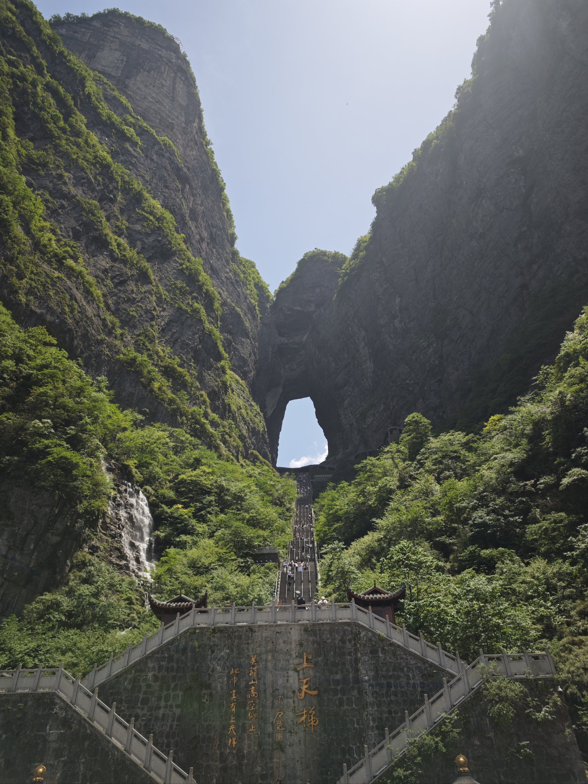 天门附近的旅游景点图片