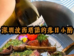 -蜜悦·波西塔诺悬崖海景餐厅