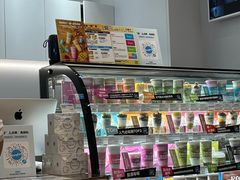 -Blueglass酸奶(华贸购物中心店)