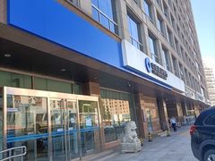 -中国建设银行(北京安慧支行)