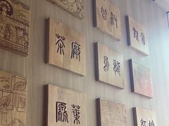 -霸王茶姬(南强街店)