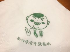 -水平有限螺蛳粉(宏达大厦店)