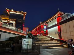-大唐不夜城