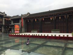 -东西巷