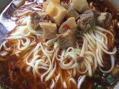 -刘抄手(滨江店)