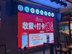 -老淮安·淮安菜(周恩来纪念馆店)